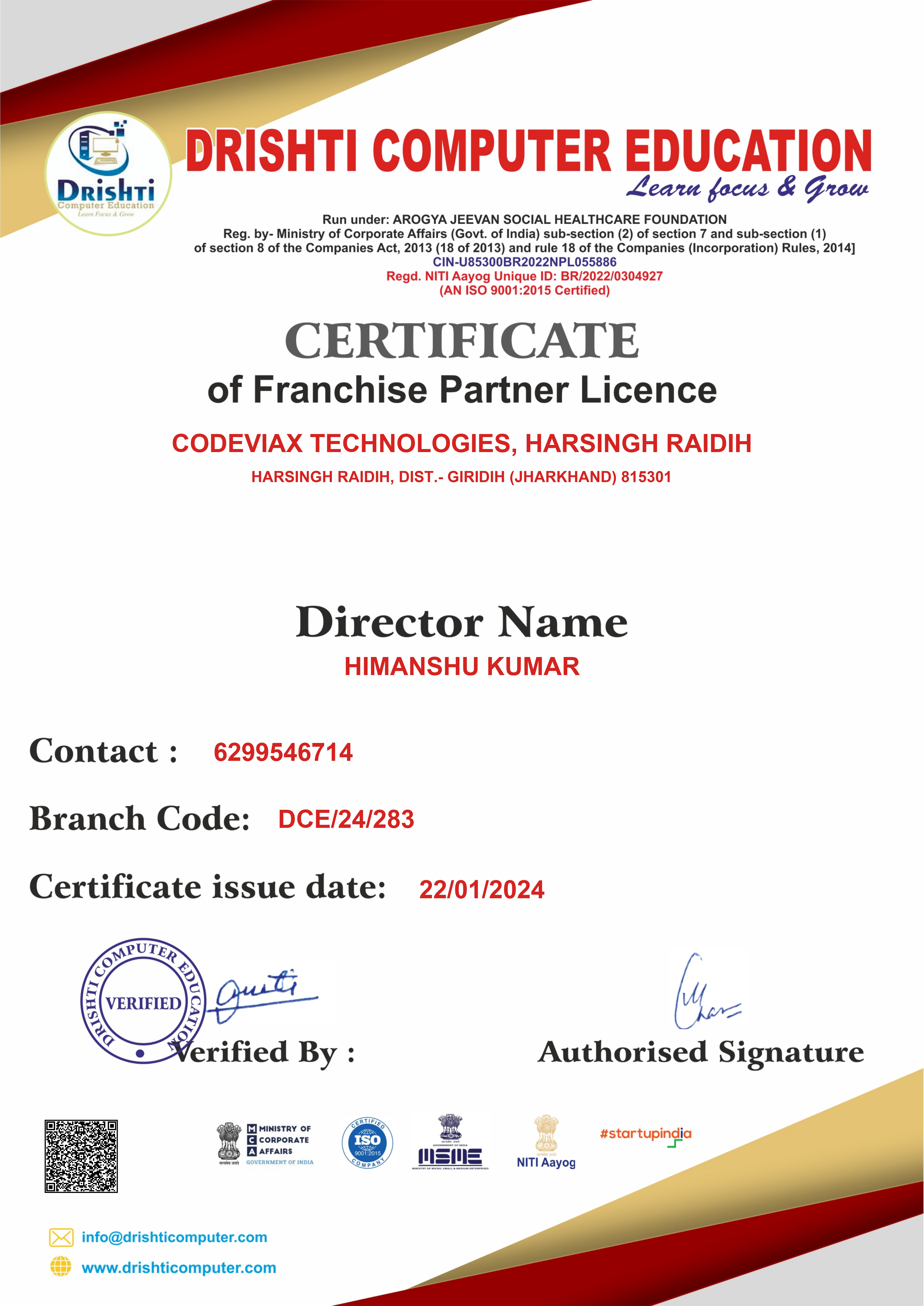 Franchise Certificate